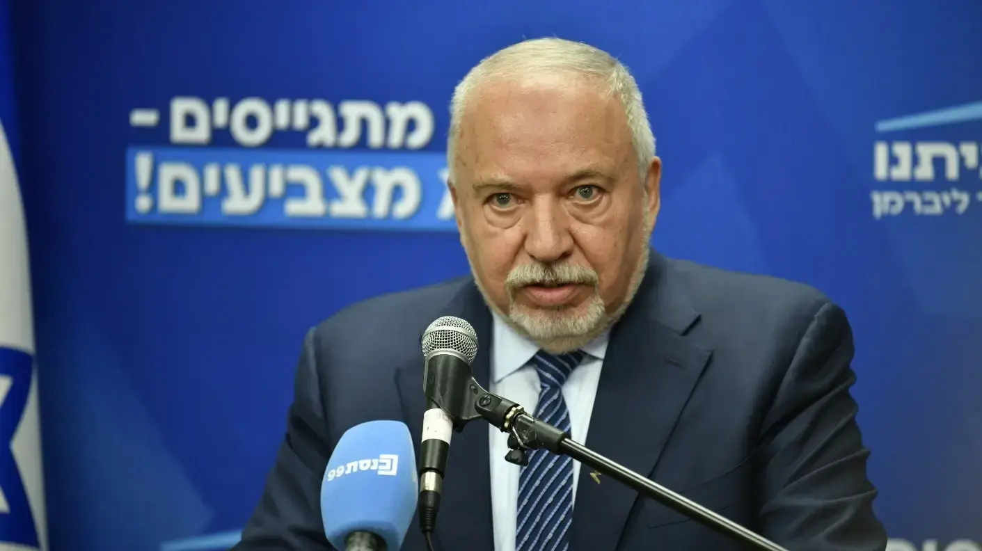 אביגדור ליברמן, ישיבת סיעת "ישראל ביתנו", 16 בפברואר 2026