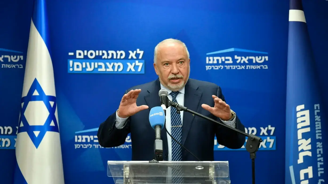 אביגדור ליברמן, ישיבת סיעת "ישראל ביתנו", 16 בפברואר 2026 אביגדור ליברמן, ישיבת סיעת "ישראל ביתנו", 16 בפברואר 2026