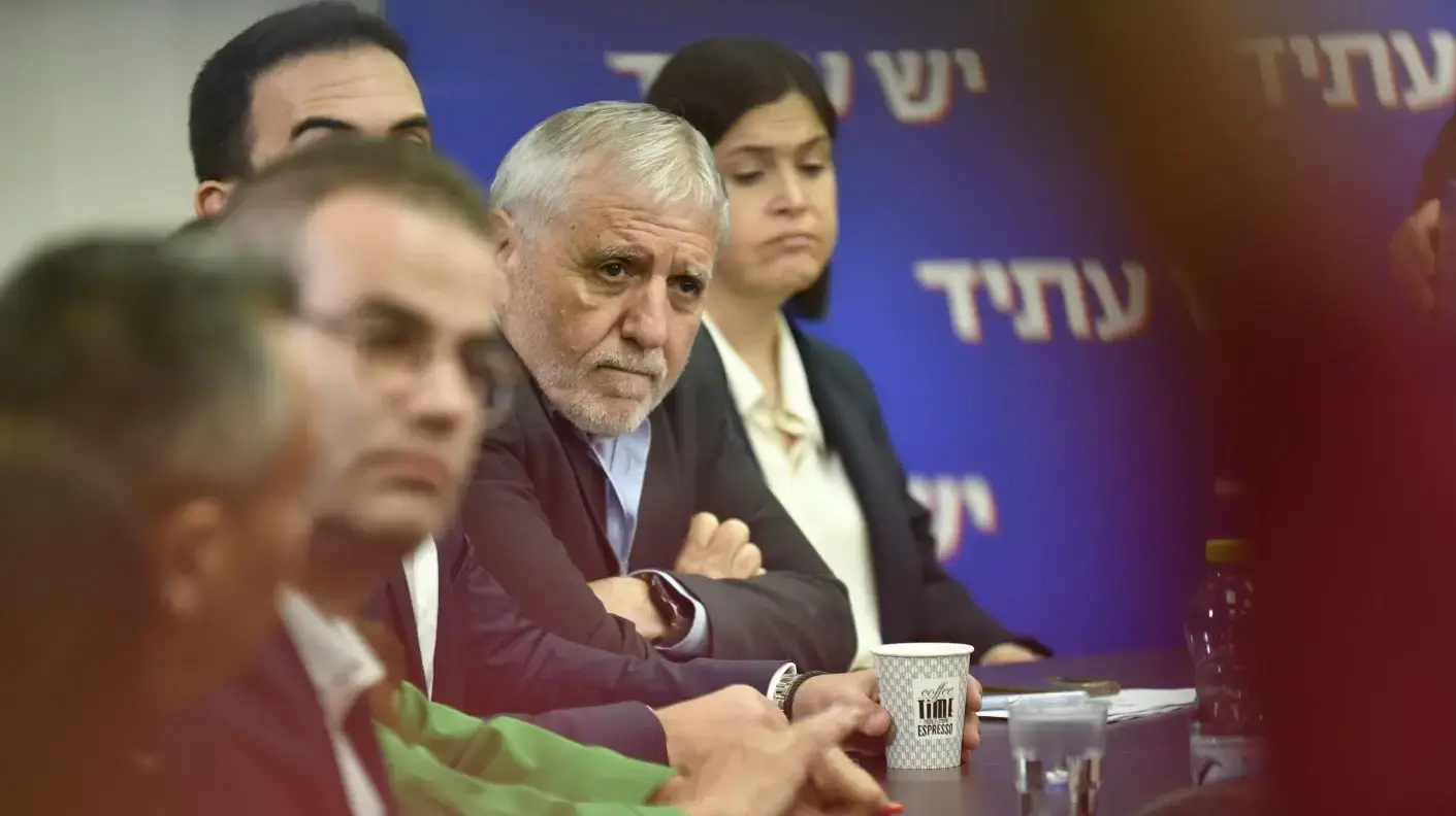 ישיבת סיעת יש עתיד, 16 בפברואר 2026 ישיבת סיעת יש עתיד, 16 בפברואר 2026