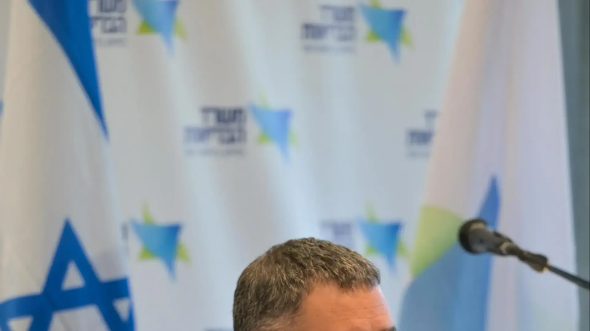 מסיבת עיתונאים של משרד הבריאות על הרחבת סל שרותי הבריאות, 19 בפברואר 2026 מסיבת עיתונאים של משרד הבריאות על הרחבת סל שרותי הבריאות, 19 בפברואר 2026