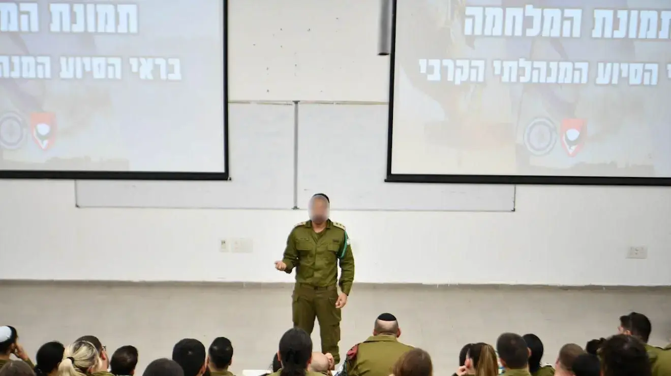 מ׳ בה״ד 6
מ׳ בה״ד 6