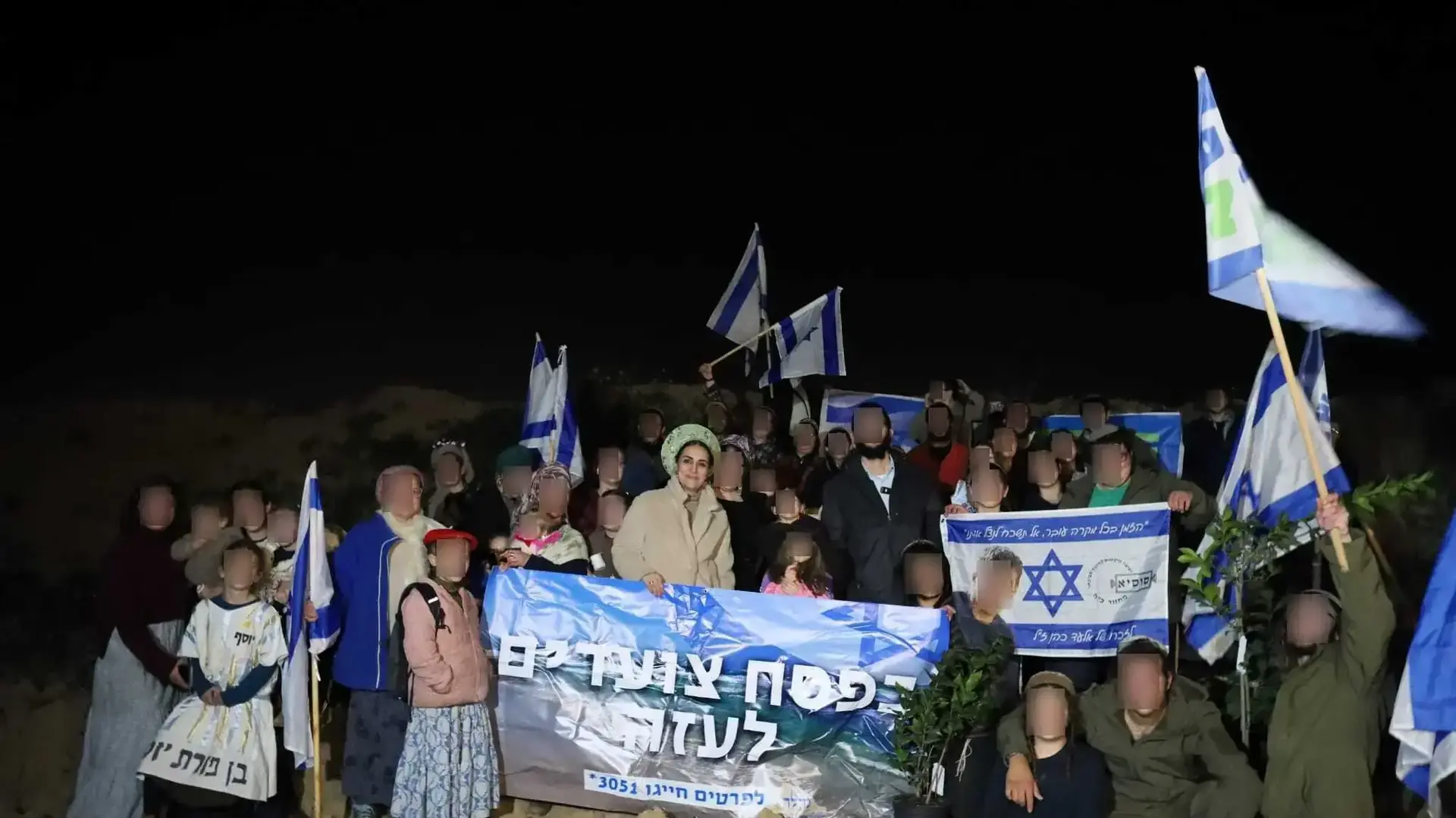 לימור סון הר מלך ברצועת עזה