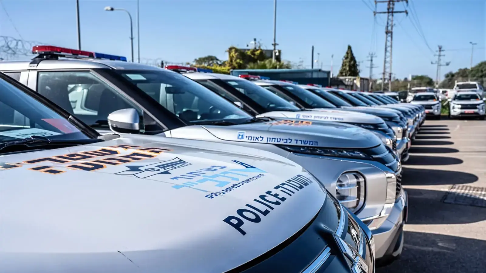 טקסט קליטת ניידות מיצובישי אאוטלנדר