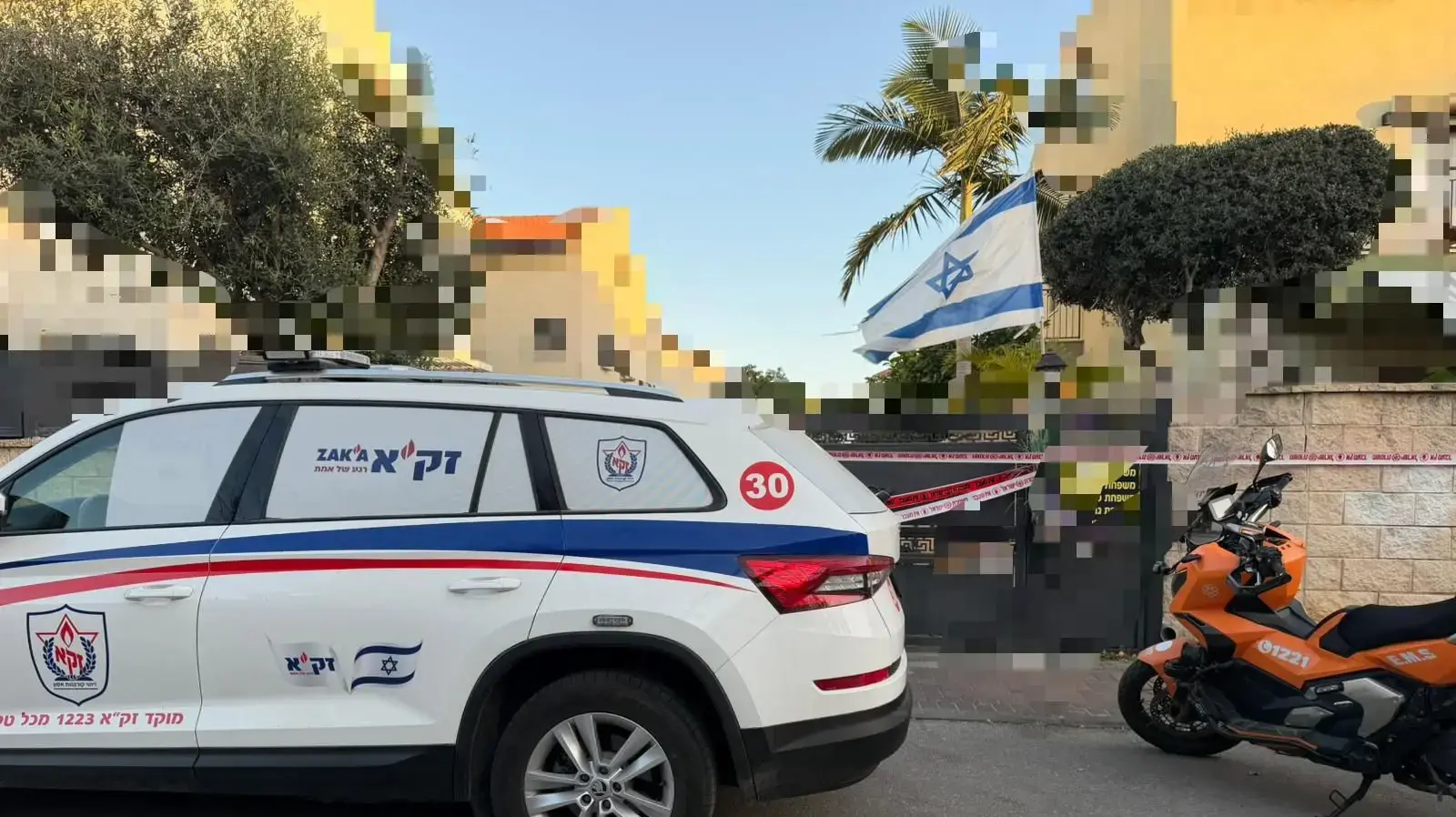 לוחם מג"ב נהרג מפליטת כדור מנשק חברו, אזור, 22 בפברואר 2026 לוחם מג"ב נהרג מפליטת כדור מנשק חברו, אזור, 22 בפברואר 2026