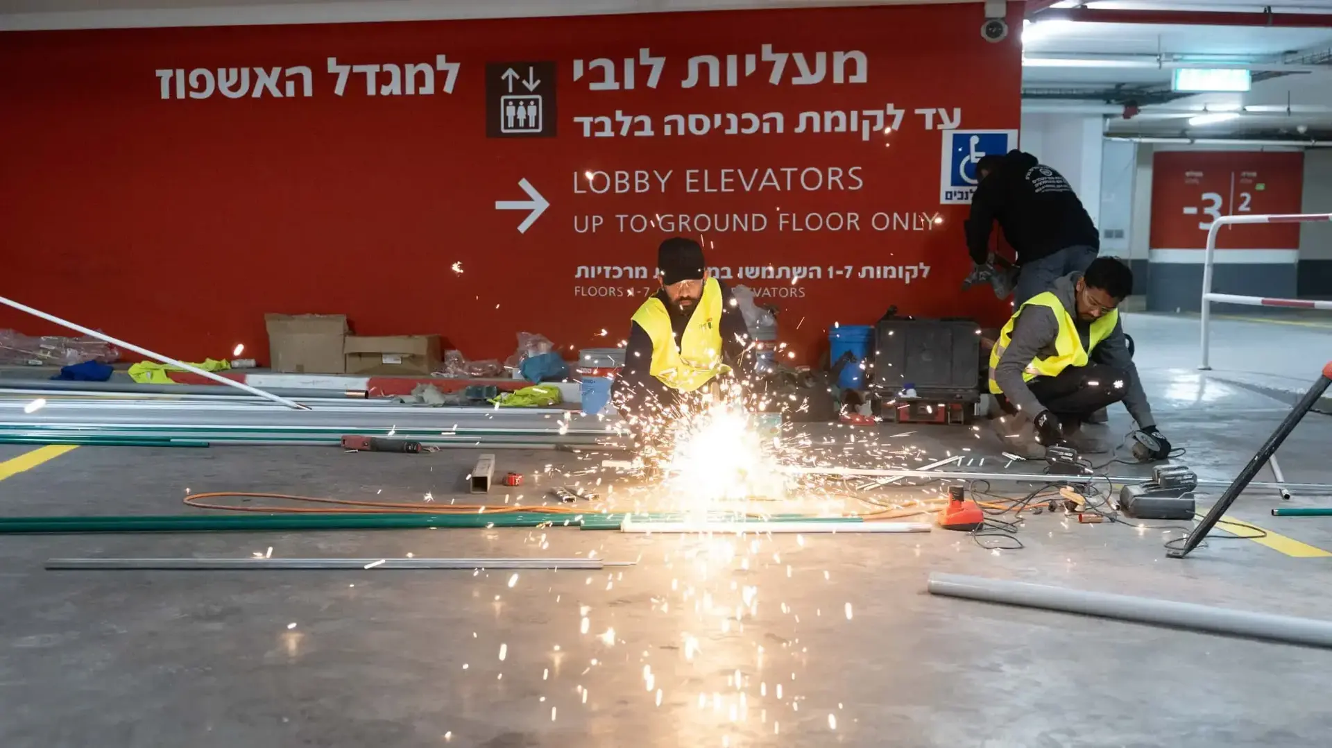 הוקם בית חולים תת קרקעי בתל אביב שיכול לאכלס כ-200 מיטות אשפוז, תל אביב הוקם בית חולים תת קרקעי בתל אביב שיכול לאכלס כ-200 מיטות אשפוז, תל אביב