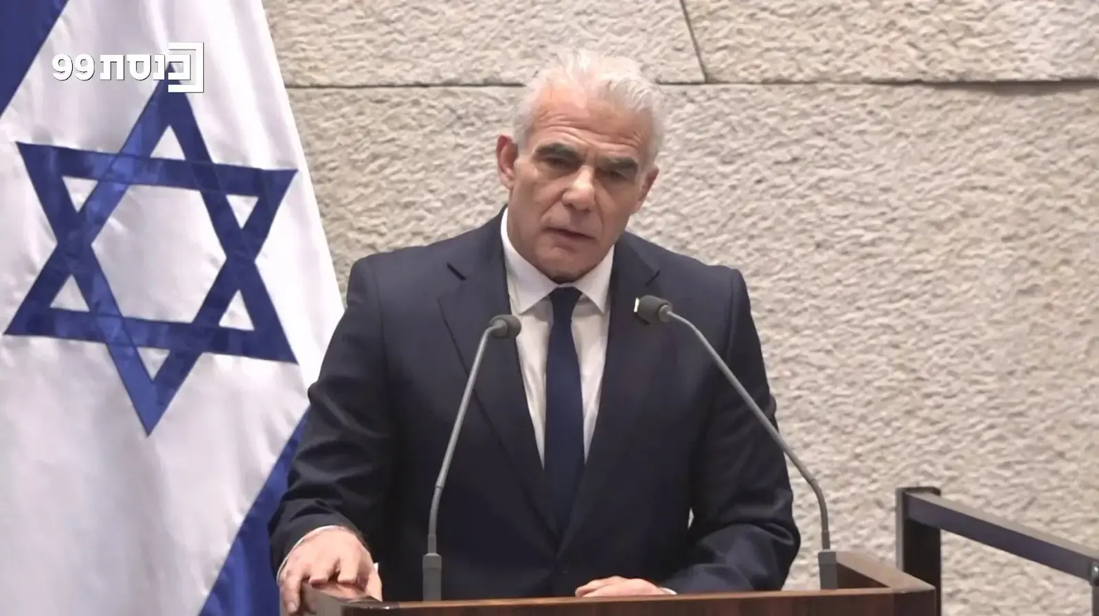 ראש האופוזיציה יאיר לפיד בדיון 40 חתימות. 23 בפברואר 2026 ראש האופוזיציה יאיר לפיד בדיון 40 חתימות. 23 בפברואר 2026