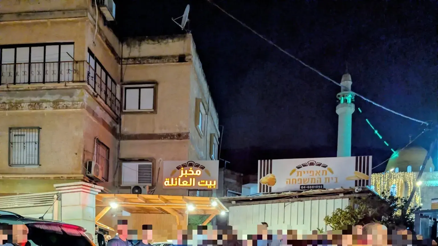זירת הירי באום אל גנם זירת הירי באום אל גנם