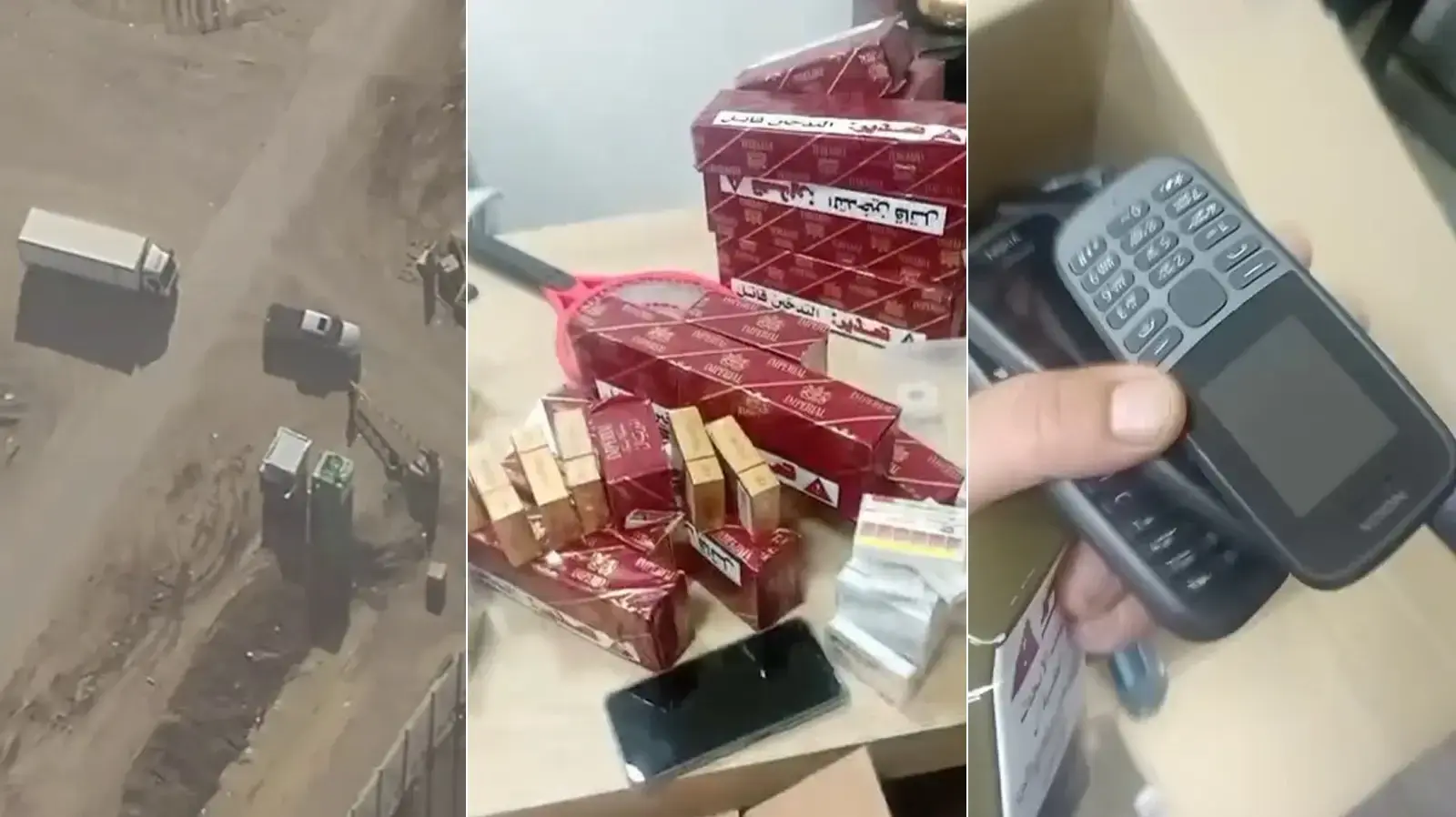 פרשת ההברחות לרצועה