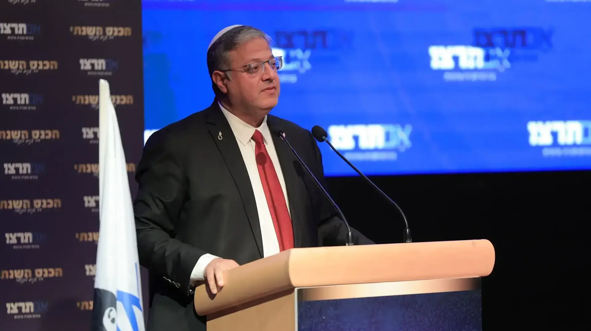 השר לביטחון לאומי איתמר בן גביר בכנס השנתי ה-19 של תנועת אם תרצו בירושלים, 23 בפברואר 2026 השר לביטחון לאומי איתמר בן גביר בכנס השנתי ה-19 של תנועת אם תרצו בירושלים, 23 בפברואר 2026