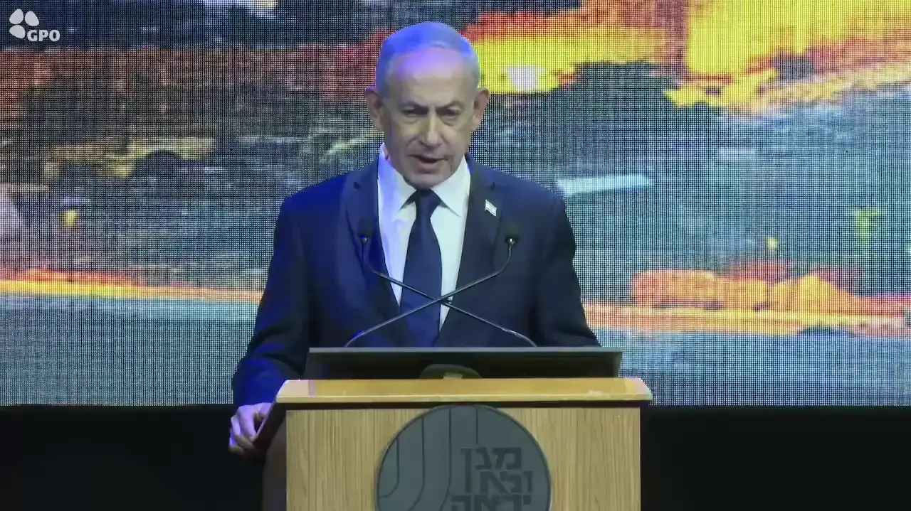ראש הממשלה בנימין נתניהו בכנס מנהלים של השב״כ ראש הממשלה בנימין נתניהו בכנס מנהלים של השב״כ
