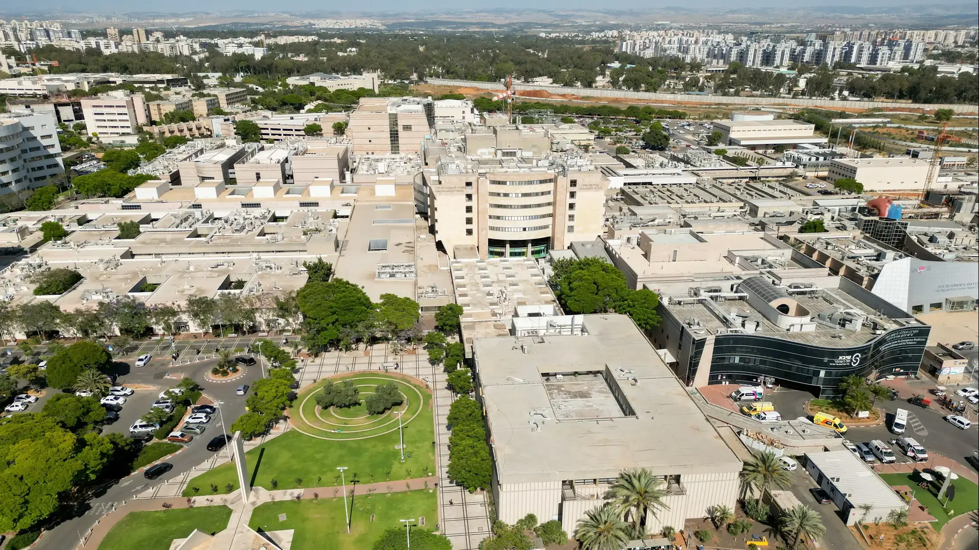 בית חולים שיבא