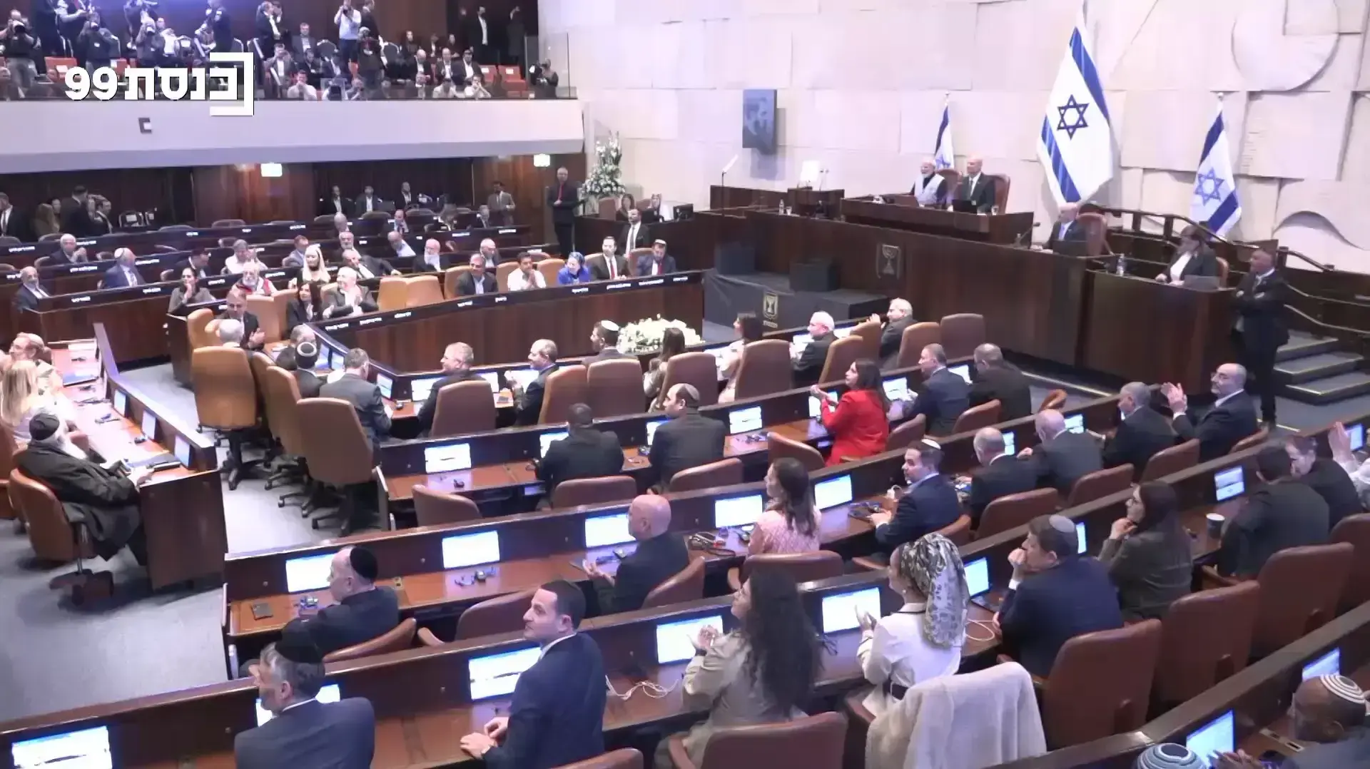 ביקור רה"מ הודו בישראל, מליאת הכנסת, 25 בפברואר 2026 ביקור רה"מ הודו בישראל, מליאת הכנסת, 25 בפברואר 2026
