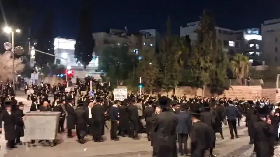 הפגנת חרדים בירושלים הפגנת חרדים בירושלים
