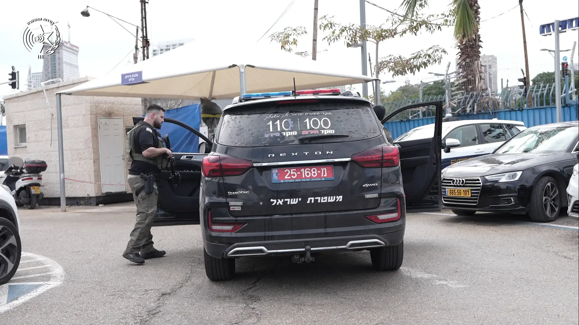 מבצע לאיתור שוהים בלתי חוקיים להגברת ביטחון הציבור בחודש הראמדן ולקראת ימי חג הפורים