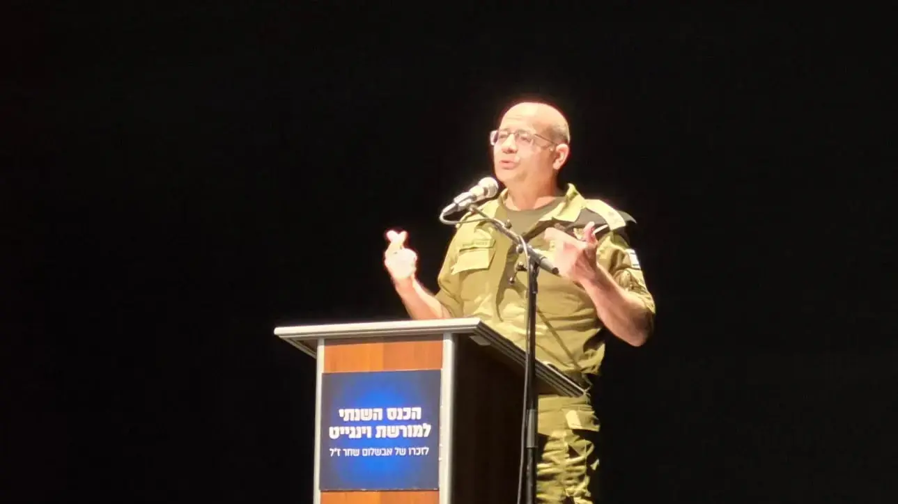 הרצאה של רומן גופמן על מורשת וינגייט, עין חרוד, 26 בפברואר 2026 הרצאה של רומן גופמן על מורשת וינגייט, עין חרוד, 26 בפברואר 2026