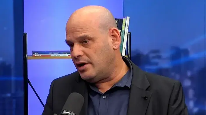 עוד" אביטל חורף 23.2 עוד" אביטל חורף 23.2