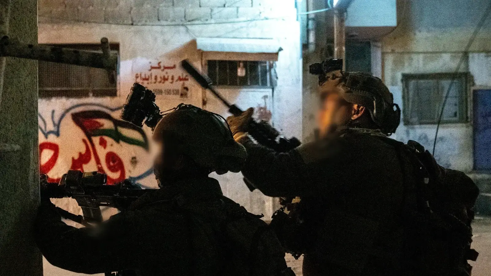 פעילות כוחות צה"ל בגזרות השונות פעילות כוחות צה"ל בגזרות השונות