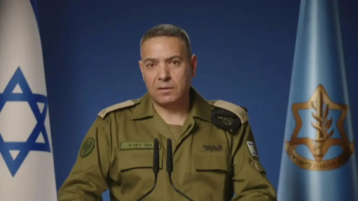 הצהרת דובר צה"ל אפי דפרין, לאחר היום הראשון של מבצע "שאגת הארי" הצהרת דובר צה"ל אפי דפרין, לאחר היום הראשון של מבצע "שאגת הארי"
