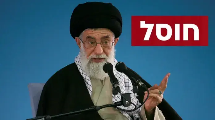 עלי חמינאי, חוסל. עלי חמינאי, חוסל.