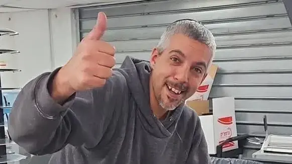 יוסי כהן, בית שמש יוסי כהן, בית שמש