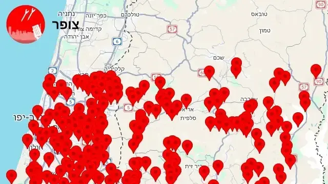 אזעקות במרכז ובשפלה אזעקות במרכז ובשפלה