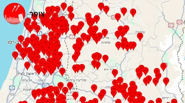 אעזקות הופעלו ברחבי הארץ אעזקות הופעלו ברחבי הארץ