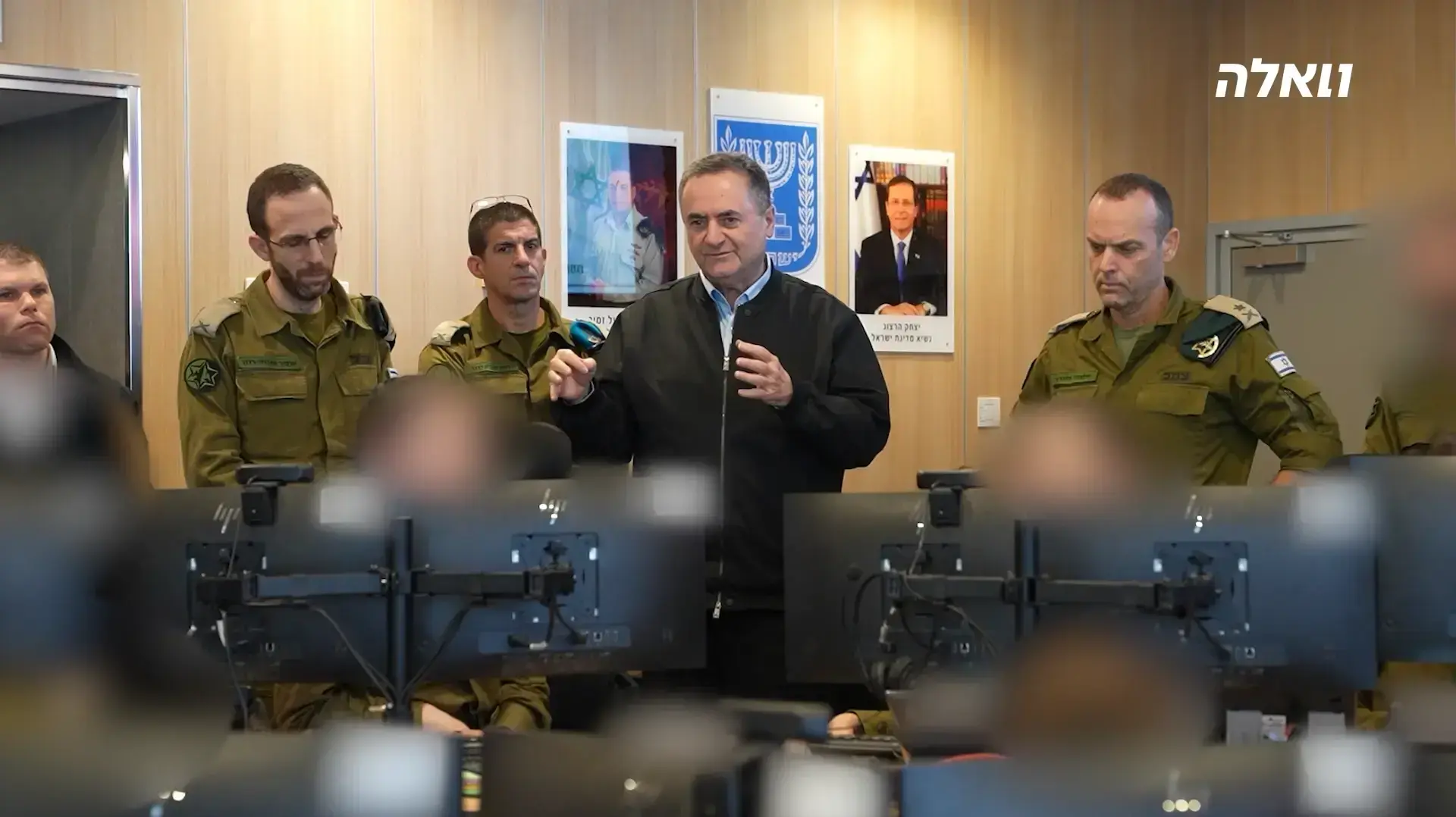 שר הביטחון ישראל כ"ץ ביקר היום (רביעי) באגף המודיעין ביחד עם ראש אמ"ן, אלוף שלומי בינדר, רח"ט מחקר, תא"ל אופיר מזרחי-רוזן, מזכ"צ שהב"ט, תא"ל גיא מרקיזנו שר הביטחון ישראל כ"ץ ביקר היום (רביעי) באגף המודיעין ביחד עם ראש אמ"ן, אלוף שלומי בינדר, רח"ט מחקר, תא"ל אופיר מזרחי-רוזן, מזכ"צ שהב"ט, תא"ל גיא מרקיזנו