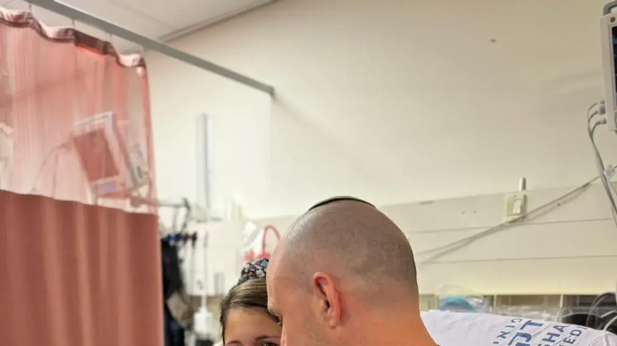 רוית ובעלה א' רוית ובעלה א'