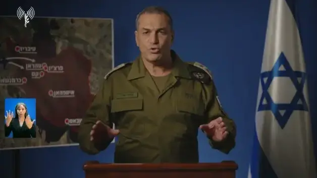 הצהרת הרמטכ"ל אייל זמיר, 5 במרץ 2026 הצהרת הרמטכ"ל אייל זמיר, 5 במרץ 2026