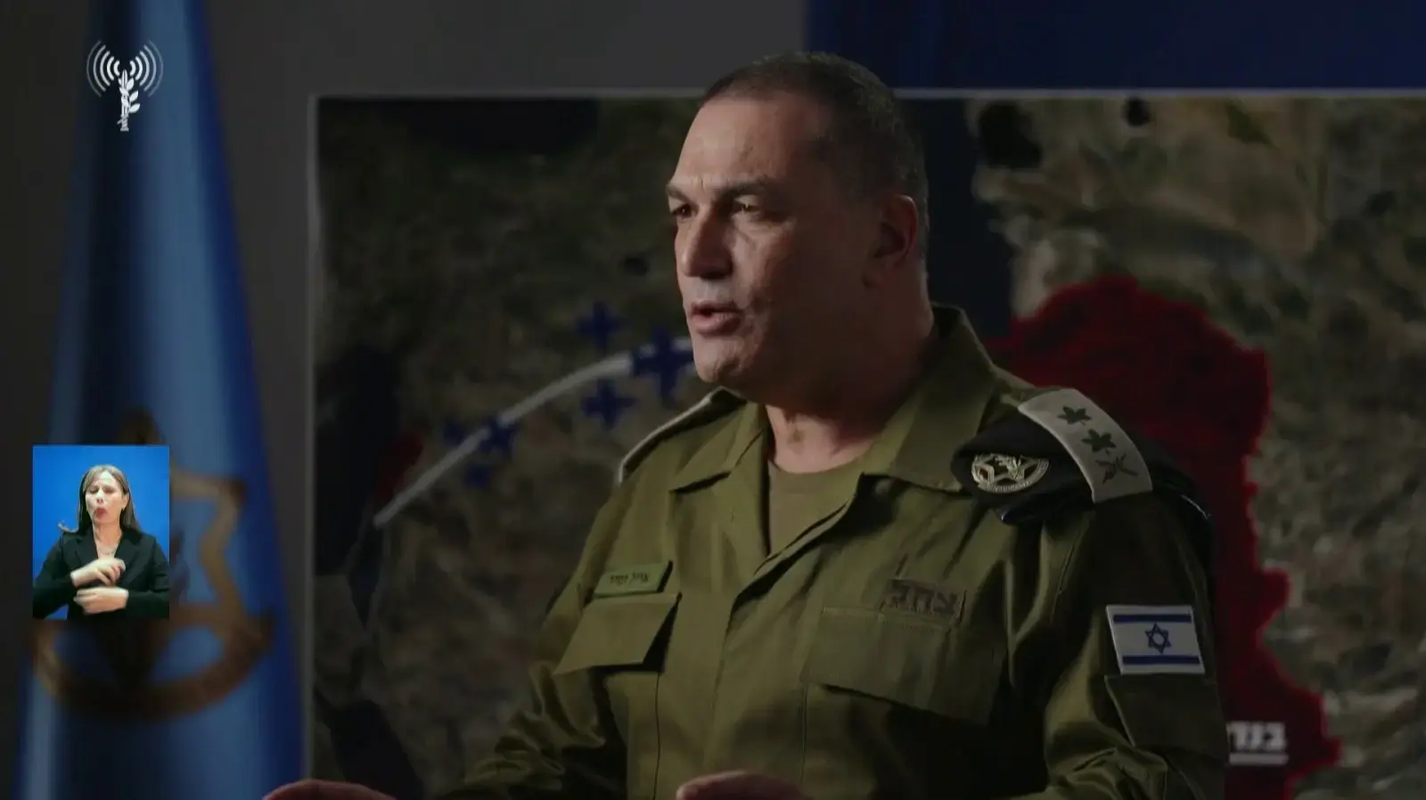 הצהרת הרמטכ"ל אייל זמיר, 5 במרץ 2026