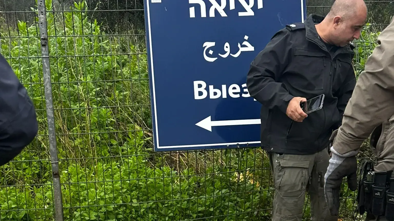 כטבמ שנפל הבוקר במתחם המרכז הרפואי לגליל כטבמ שנפל הבוקר במתחם המרכז הרפואי לגליל