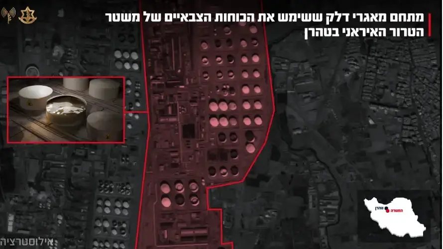 צה"ל תקף מאגרי דלק בטהרן צה"ל תקף מאגרי דלק בטהרן