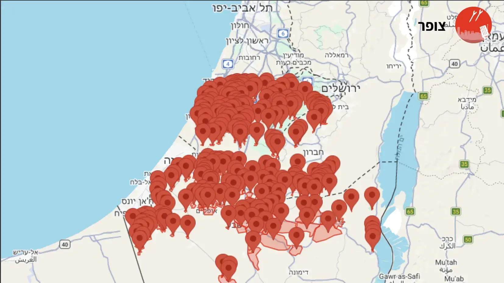 אזעקות נשמעו בדרום הארץ אזעקות נשמעו בדרום הארץ