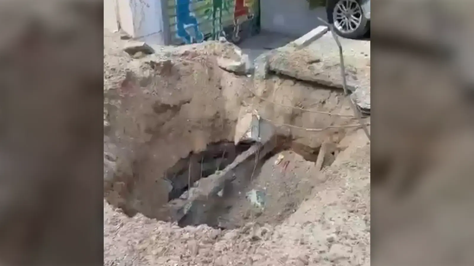 זירת נפילה במרכז. 8 במרץ 2026 זירת נפילה במרכז. 8 במרץ 2026