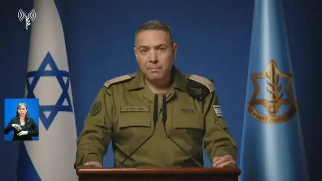 הצהרת דובר צה"ל אפי דפרין, 8 במרץ 2026 הצהרת דובר צה"ל אפי דפרין, 8 במרץ 2026