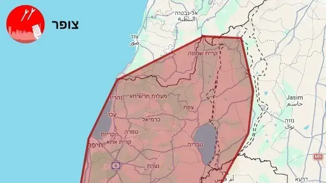 זוהו שיגורים מאיראן, אזעקות יופעלו בדקות הקרובות בצפון
זוהו שיגורים מאיראן, אזעקות יופעלו בדקות הקרובות בצפון
