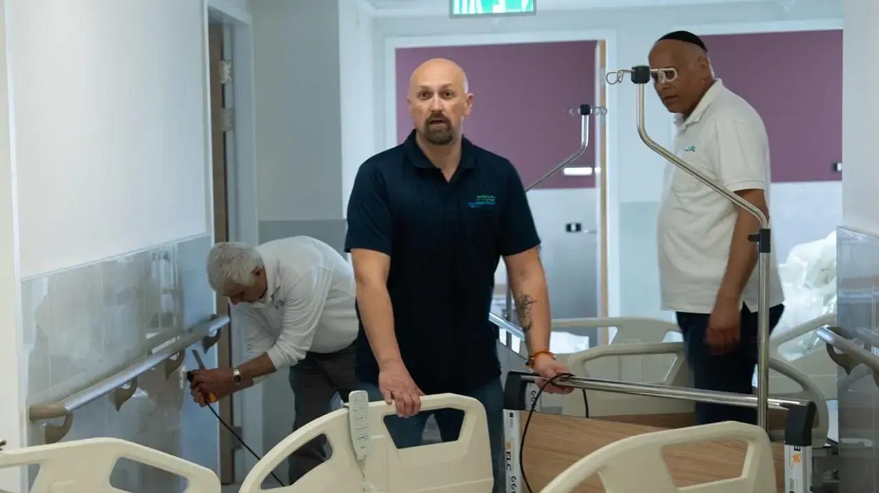 בית חולים "מגן הארי" של כללית בית חולים "מגן הארי" של כללית