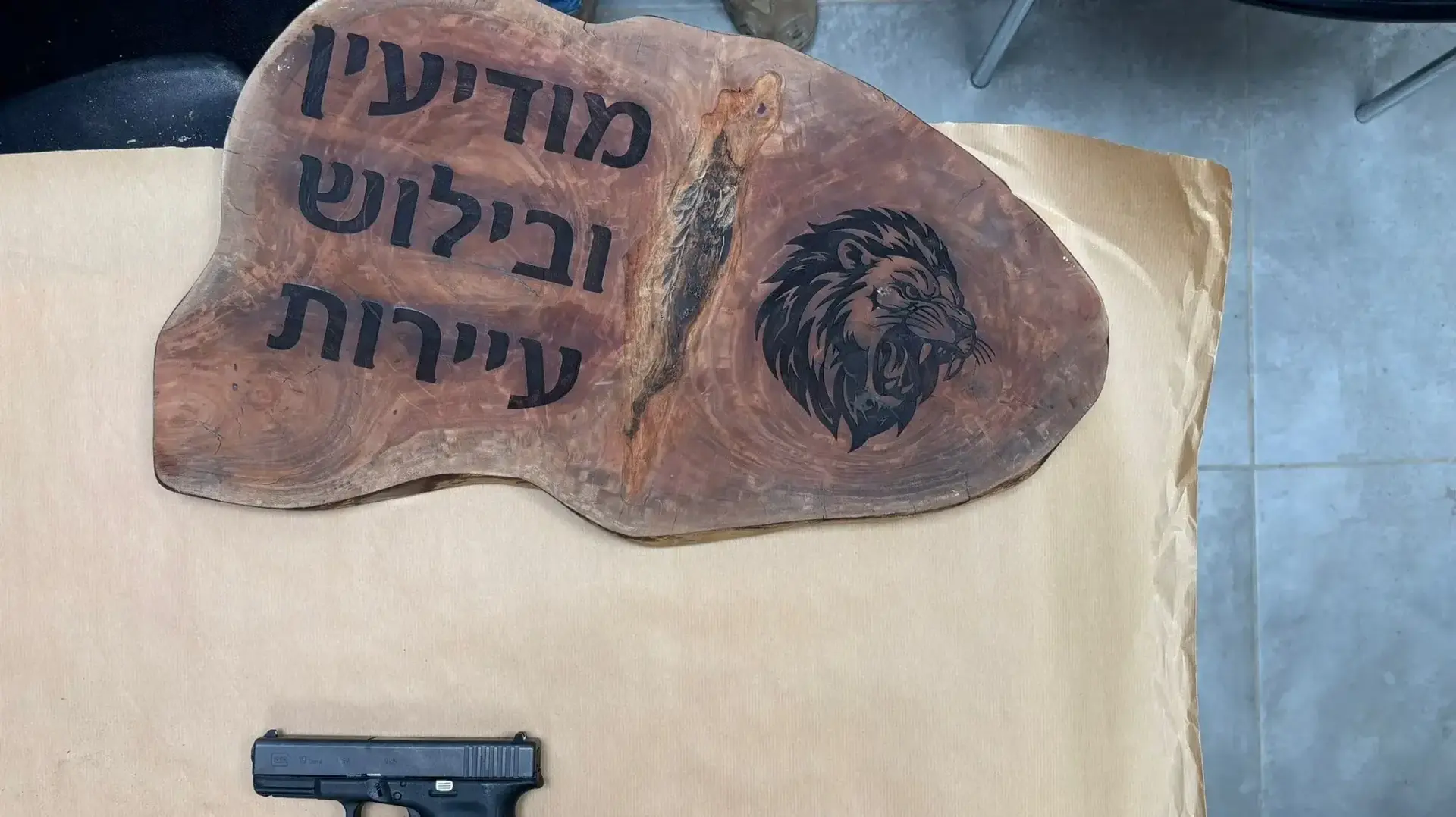 נשק שנמצא בתל שבע וערערה נשק שנמצא בתל שבע וערערה