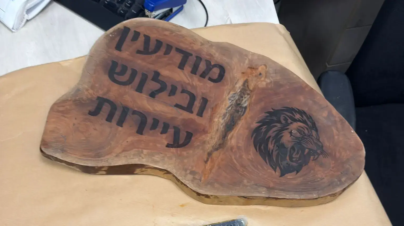 נשק שנמצא בתל שבע וערערה נשק שנמצא בתל שבע וערערה