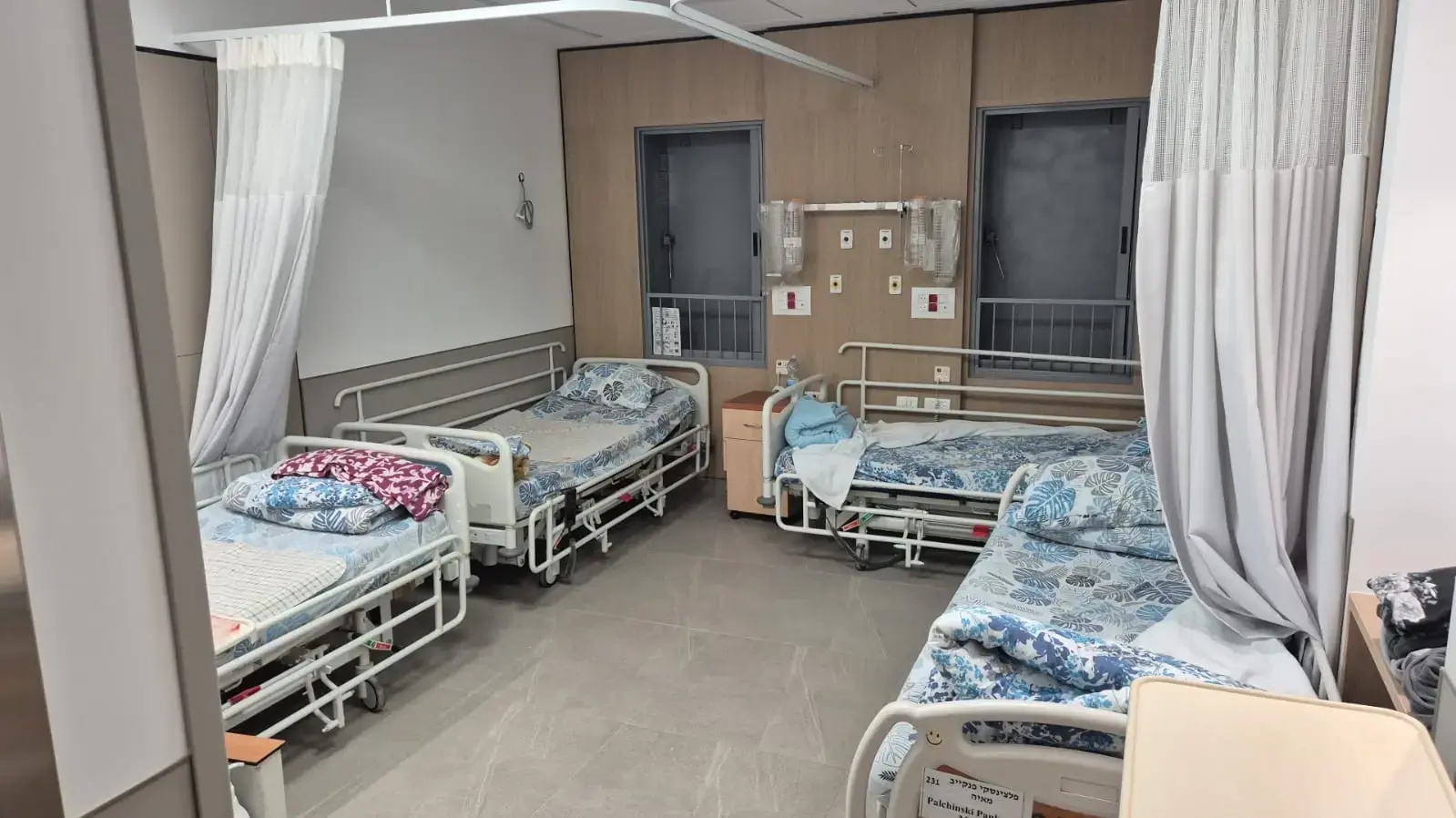 בית החולים השיקומי המשכי "בית הדר" בית החולים השיקומי המשכי "בית הדר"