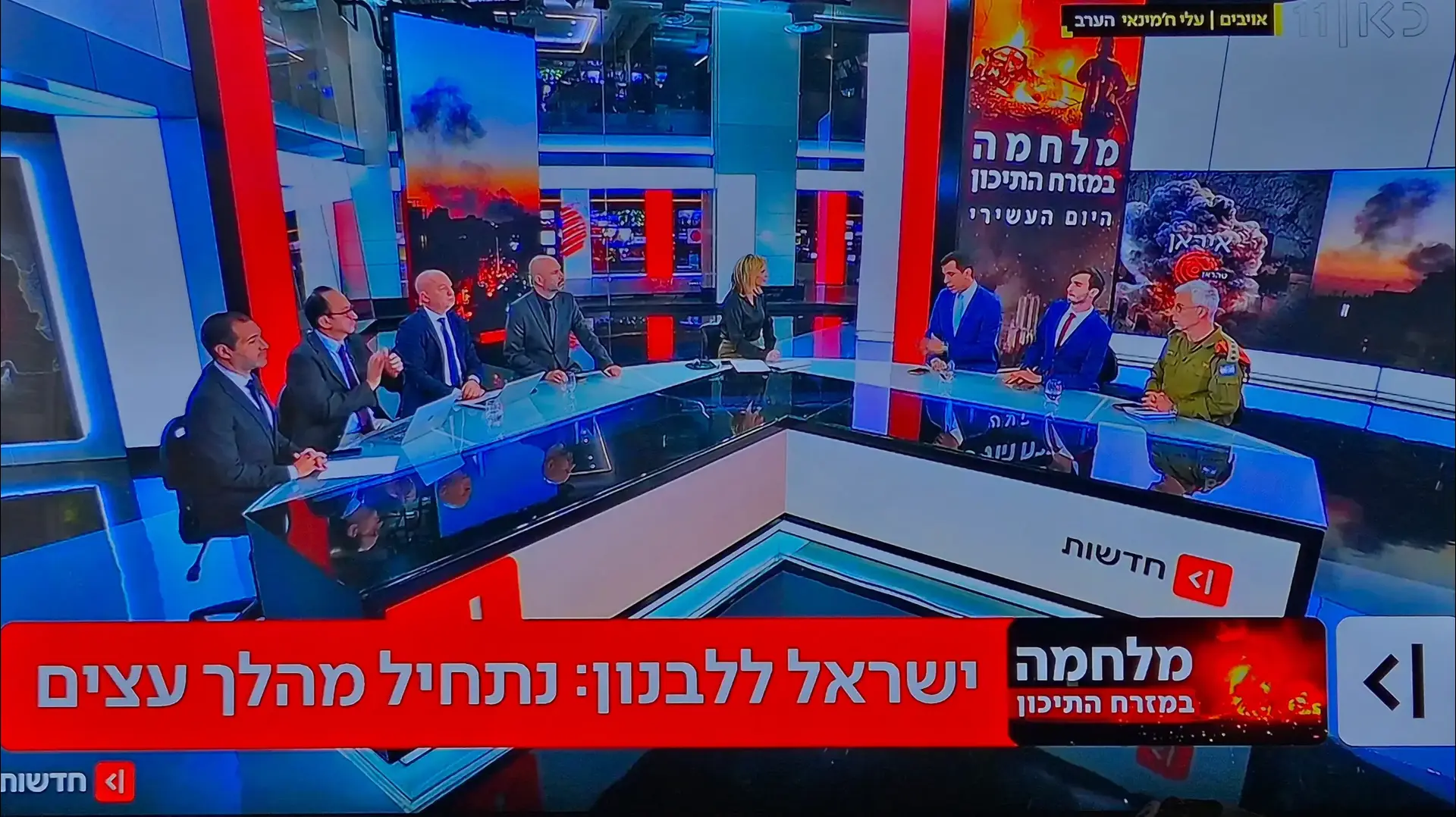 פאנל חדשות כאן 11 פאנל חדשות כאן 11