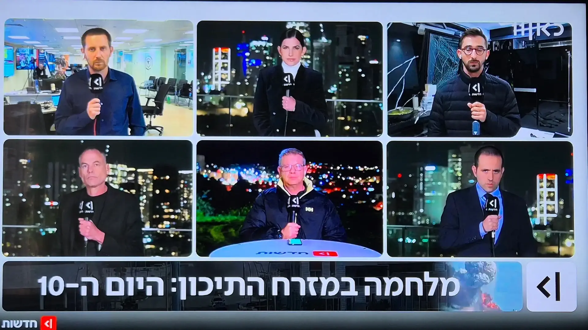 כתבי חדשות כאן 11 צילום מסך כתבי חדשות כאן 11 צילום מסך
