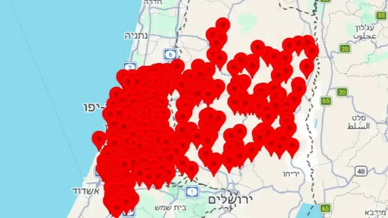 אזעקות בשפלה, בירושלים ובמרכז אזעקות בשפלה, בירושלים ובמרכז