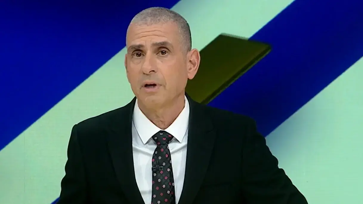 ארץ נהדרת קיציס ארץ נהדרת קיציס