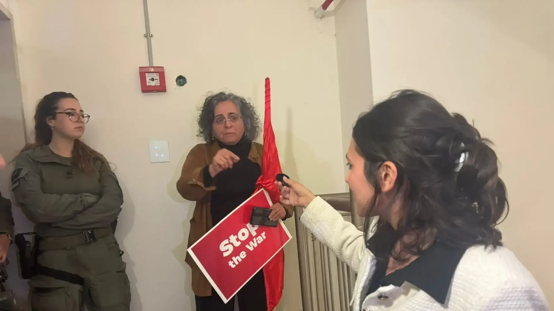 הפגנה של יוזמת ״שותפות השלום״ כנגד המלחמה, חיפה, 14 במרץ 2026 הפגנה של יוזמת ״שותפות השלום״ כנגד המלחמה, חיפה, 14 במרץ 2026