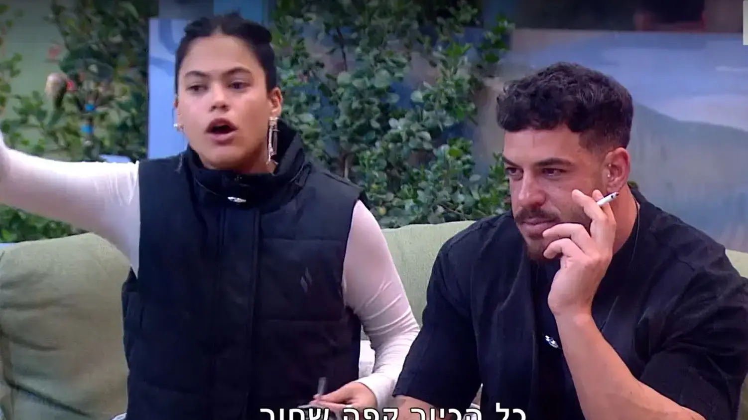 האח הגדול האח הגדול