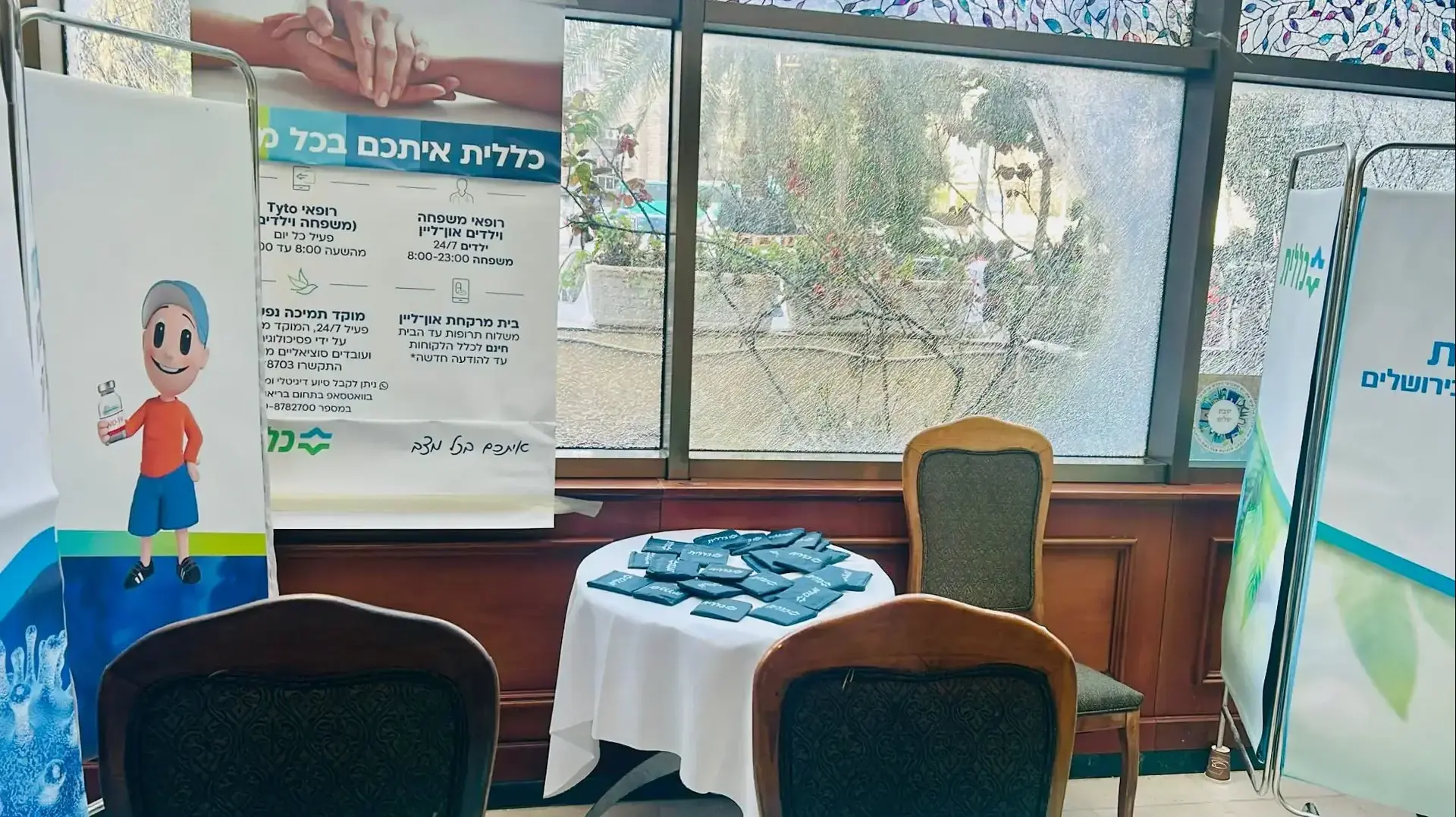מספר התלונות על ירידה בשמיעה גדל פי שבע מספר התלונות על ירידה בשמיעה גדל פי שבע