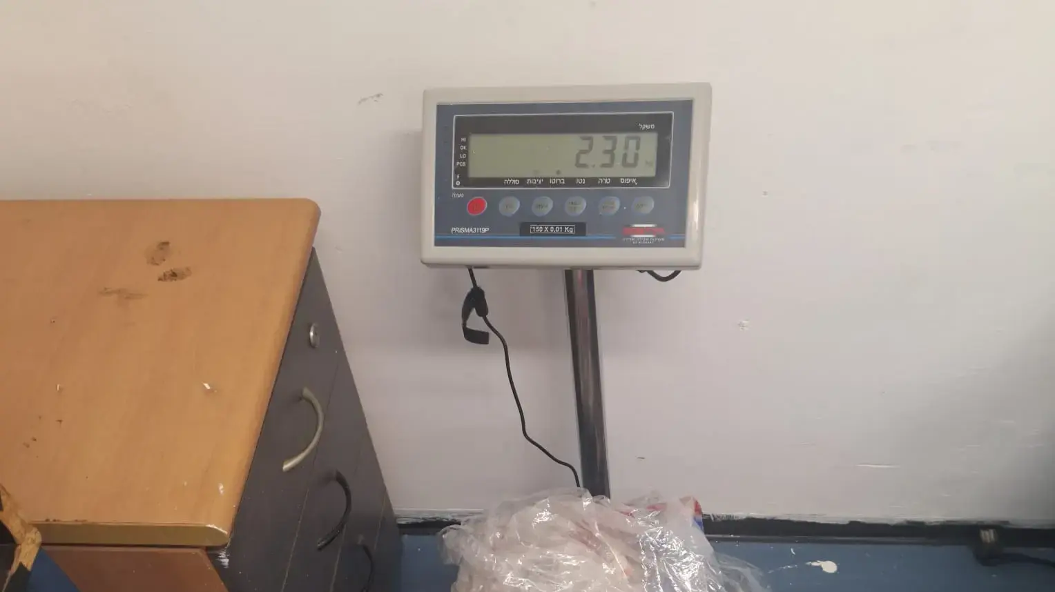 סמים שנמצאו ע"י לוחמי מג״ב דרום ושוטרי מחוז דרום במהלך חיפוש בנגב בפזורת אלוולידי סמים שנמצאו ע"י לוחמי מג״ב דרום ושוטרי מחוז דרום במהלך חיפוש בנגב בפזורת אלוולידי
