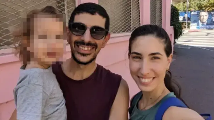 שורד השבי אור לוי עם אשתו עינב לוי ז"ל ובנם שורד השבי אור לוי עם אשתו עינב לוי ז"ל ובנם