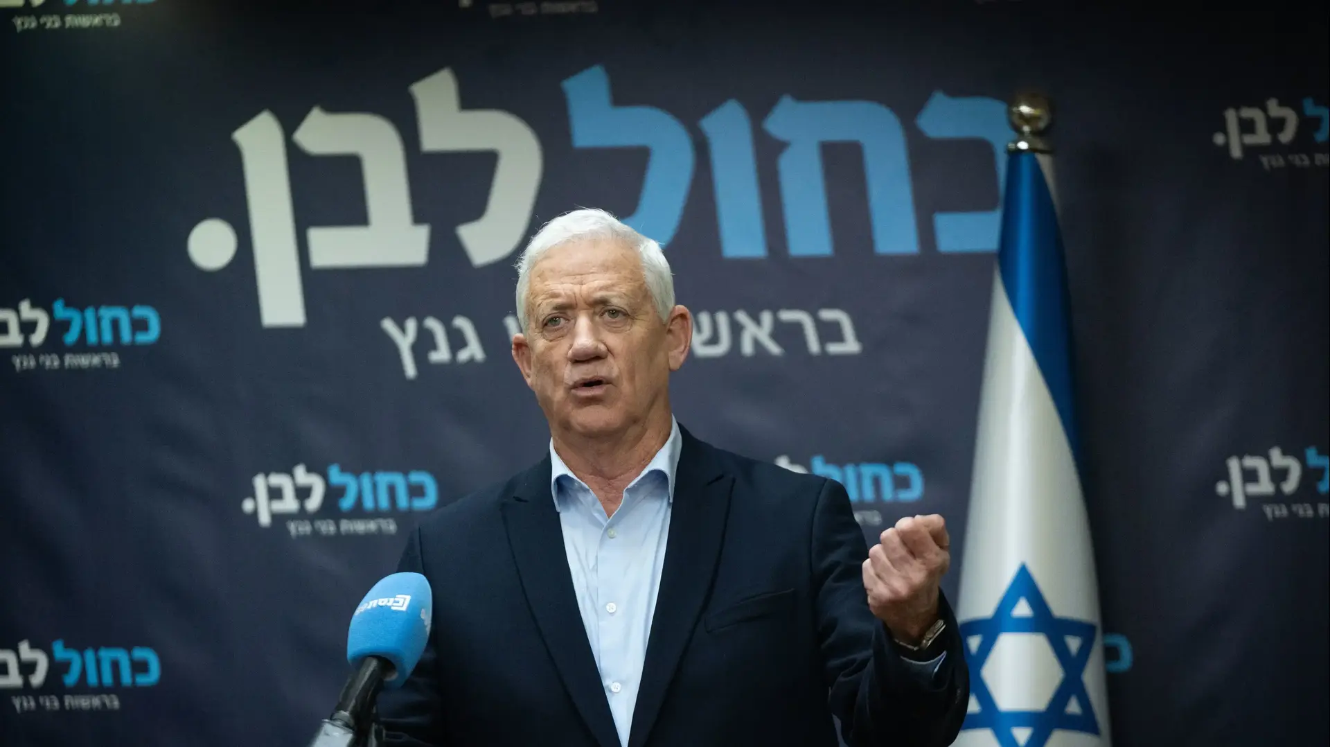 יו״ר מפלגת כחול לבן, בני גנץ בישיבת הסיעה, 16 במרץ 2026